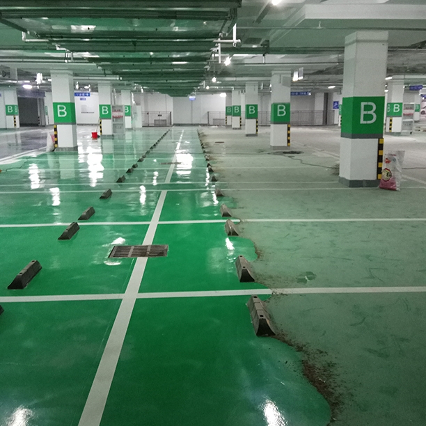 地下車庫開荒
