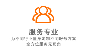 濟南成人黄色香蕉视频