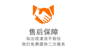 濟南香蕉视频操逼