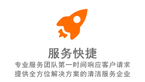 濟南成人黄色香蕉视频