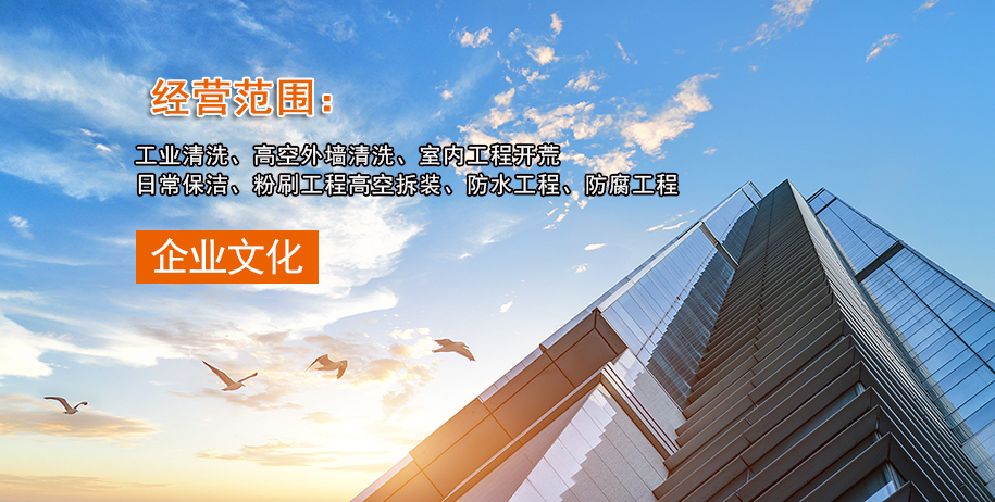 濟南香蕉视频操逼