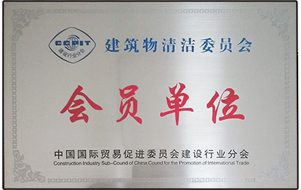 濟南成人黄色香蕉视频